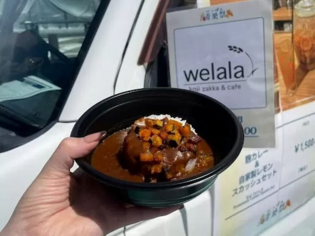 welalaで人気の麹カレー