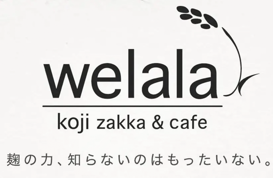 大阪・堀江のkoji zakka & cafe welalaのロゴ