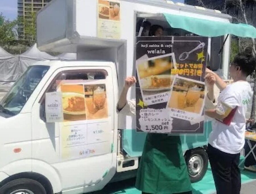 第3回にっぽん青果祭に出店したkoji zakka & cafe welalaのキッチンカー
